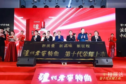 出赛准备破解版出赛准备，迈向荣耀的征程-第2张图片
