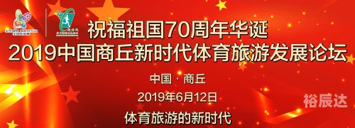 华体网华体网，引领体育文化的新窗口
