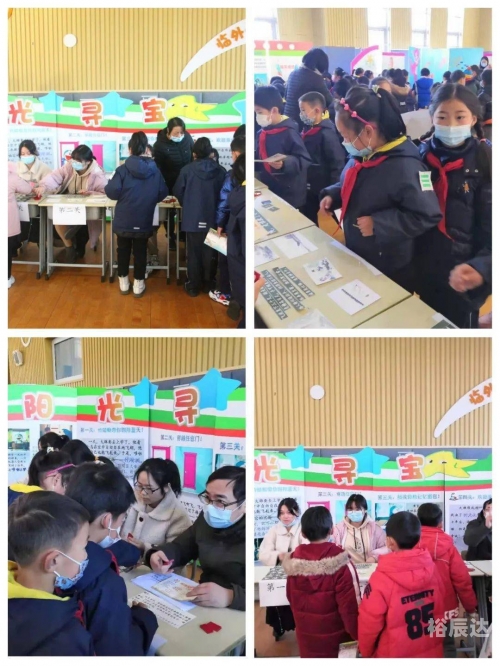 新宝宝乐园网址是多少新宝宝乐园，孕育快乐成长的温馨港湾-第2张图片