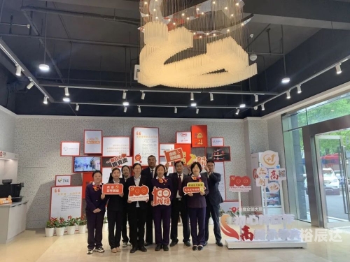 乐彩登陆，彩纷呈的登陆盛宴
