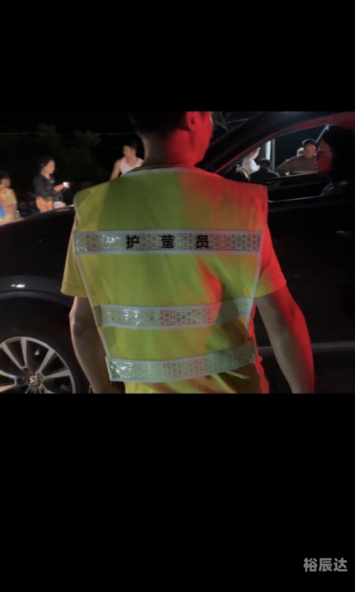广州萤火虫，城市的夜之精灵