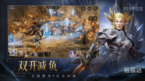 易玩棋牌官网709.4最新版游大厅现在还能玩吗.中国易玩棋牌，棋牌游戏的魅力与便捷体验-第1张图片