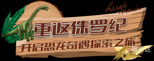 牛魔王心水论坛，探索网络交流的新天地-第2张图片