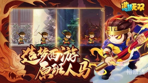 牛魔王心水论坛，探索网络交流的新天地-第1张图片