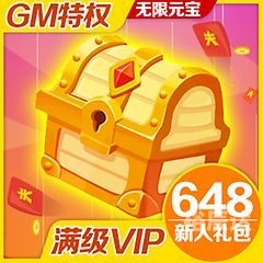 开罗之星破解版开罗之星，璀璨璀璨的古都之光-第2张图片