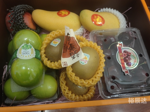 天下水果奶奶免费资料天下水果奶奶免费资料-第1张图片