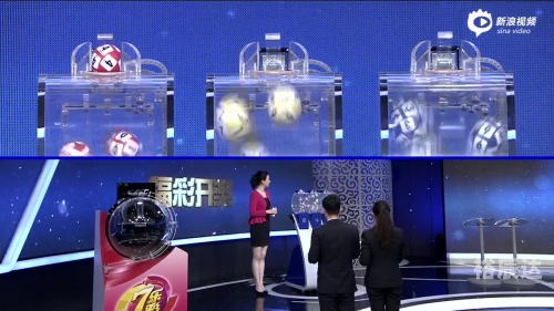 小鱼儿玄机2站开奖现场结果小鱼儿玄机2站开奖-第3张图片
