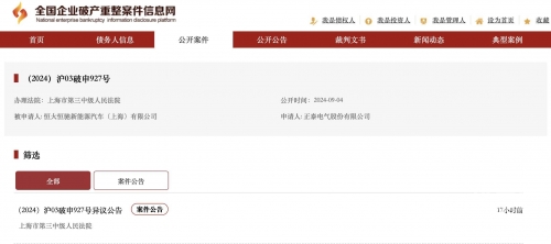 香港最快报码开奖结果准今期一二三最炔开奖结果香港香港最快报码开奖结果准今期