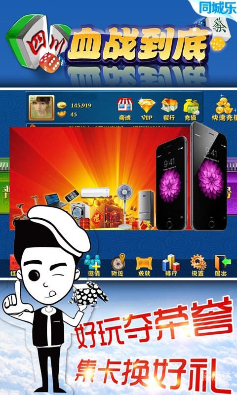 黄金网站下载软件黄金网站下载软件，一键下载，轻松体验