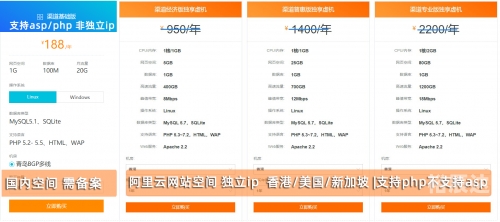 香港资料香港资料概述