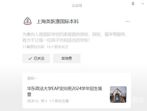 新澳开奖记录今天结果决策资料查询新澳开奖记录今天结果揭晓