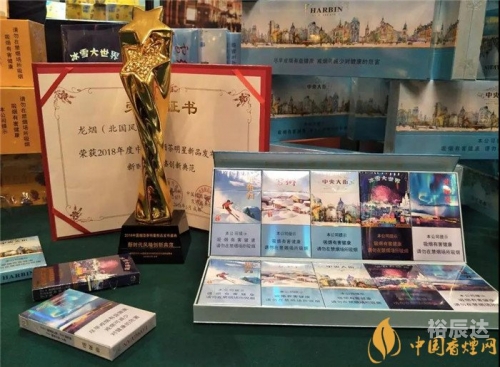 香溢家是烟草公司的吗香溢家，品质生活的典范