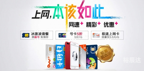天下彩与天空免费资料