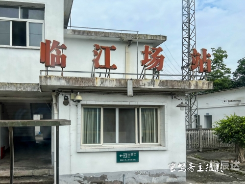 菜园坝汽车站电话菜园坝汽车站电话查询-第1张图片