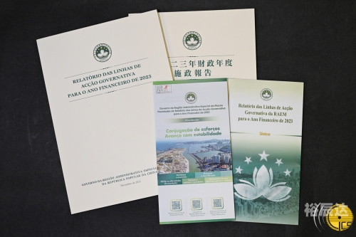 2023年正版资料免费大全(2023澳门彩色真实正版资料)2023年正版资料免费大全-第1张图片