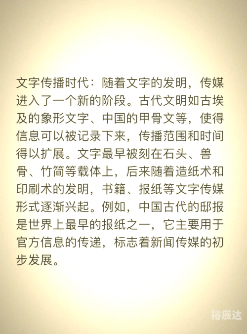 05fff.com探索05fff.com，数字时代的神秘世界-第3张图片