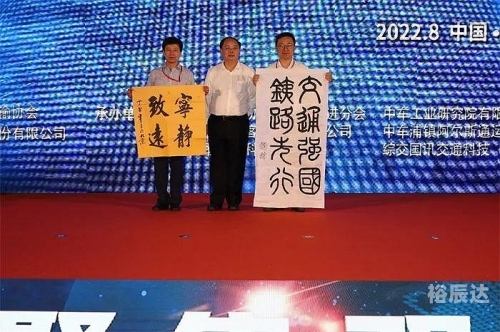 新全讯论坛全讯网论坛，探索网络交流的新天地-第2张图片