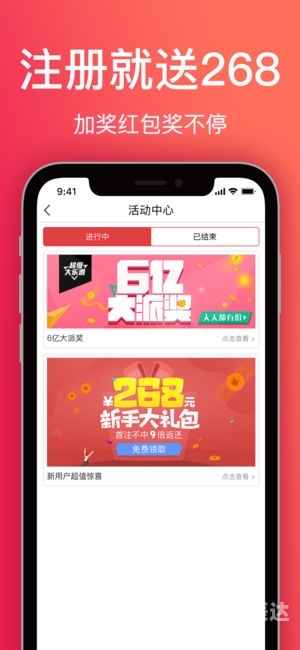246天天好彩9944cc，彩纷呈的幸运时刻-第2张图片
