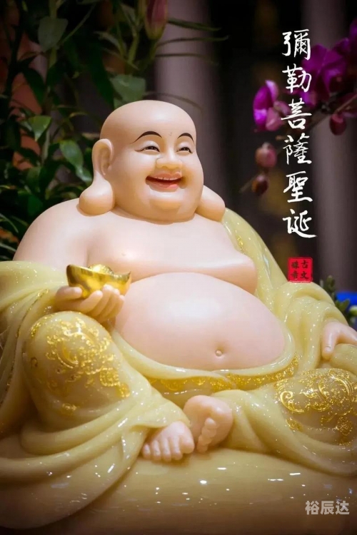 菩萨灵签，探寻神秘智慧的指引-第2张图片