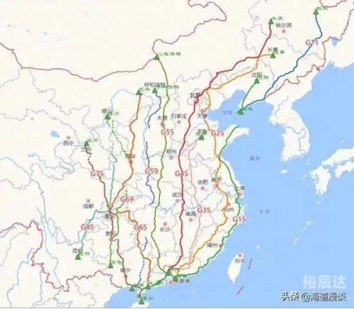 广东二广高速的起点和终点二广高速起点与终点-第3张图片