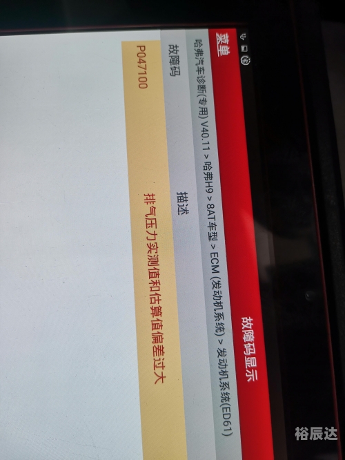 手机最快报码现场直播手机最快报码现场直播-第2张图片