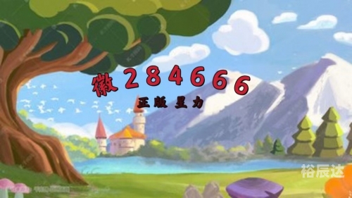 星力手机捕鱼，探索手机游戏的新篇章-第3张图片