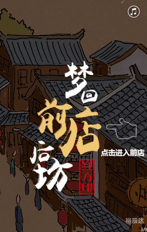缤纷言情热点小说坊缤纷言情热点小说坊-第1张图片