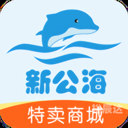 92商城，购物新体验-第1张图片