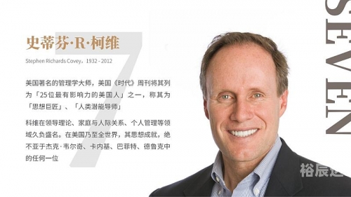 管家婆彩图六，智能管家与高效管理的新篇章-第2张图片