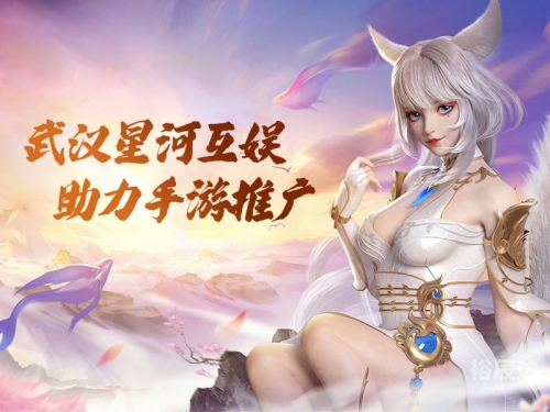958手游958手游，引领游戏新潮流-第2张图片
