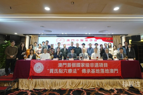 2023澳门正版资料全年免费2023澳门正版资料全年免费，探索澳门文化与历史的瑰宝