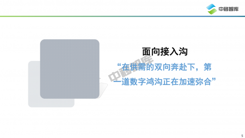 70708.com，探索数字时代的无限可能-第2张图片
