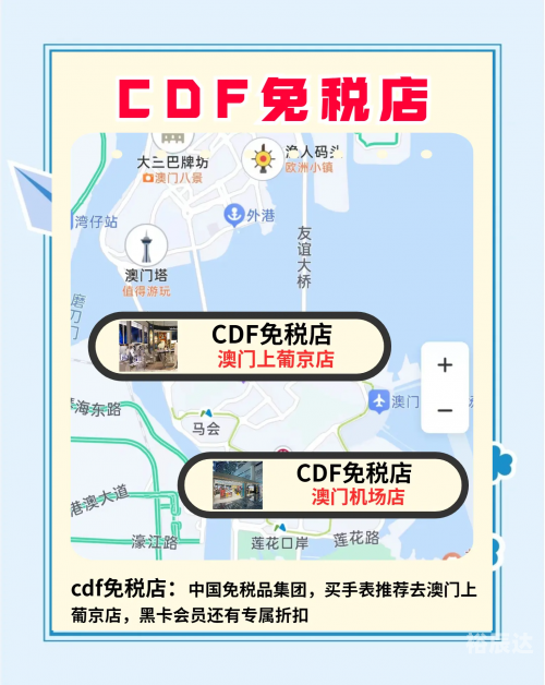 新澳门资料大全最新版本更新内容介绍-第1张图片