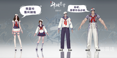斗破苍穹新手卡斗破苍穹新手卡介绍