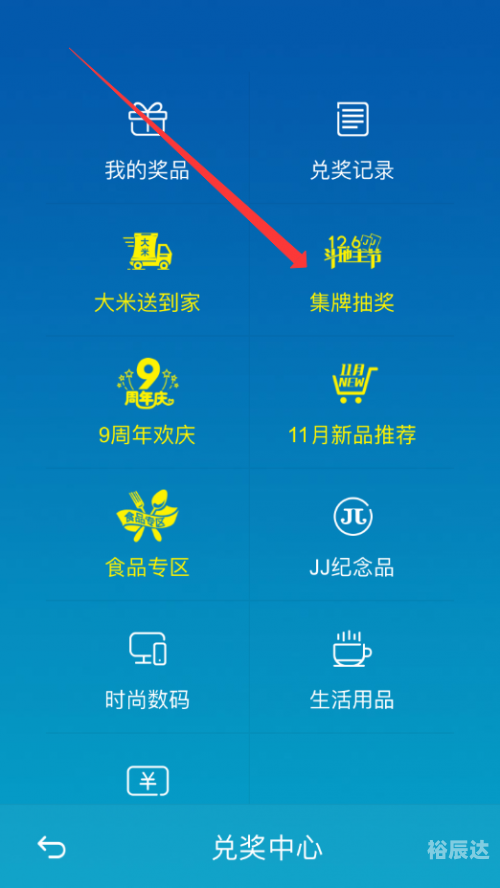 红桃棋牌唯一官方网站入口红桃棋牌唯一官方网站介绍-第1张图片