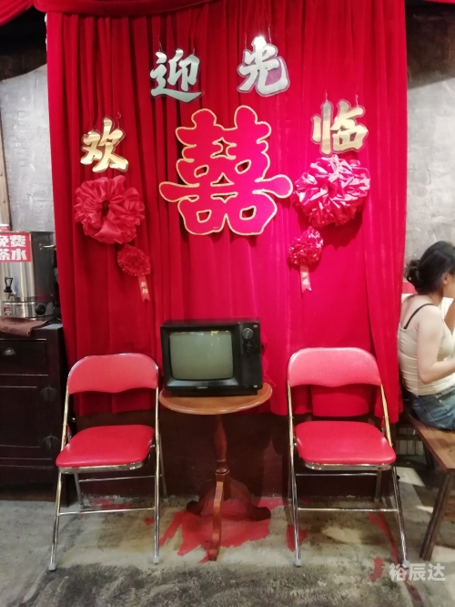 测店名，探寻最佳商业名称-第3张图片
