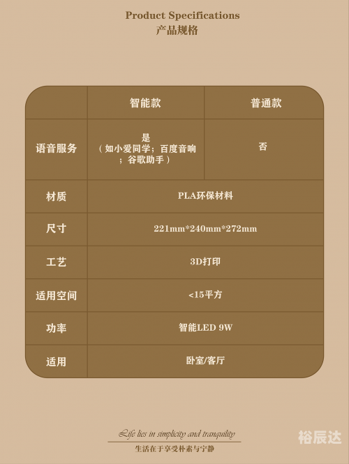 本港同步现场开奖直播本港同步现场开奖直播，实时互动与乐趣-第3张图片