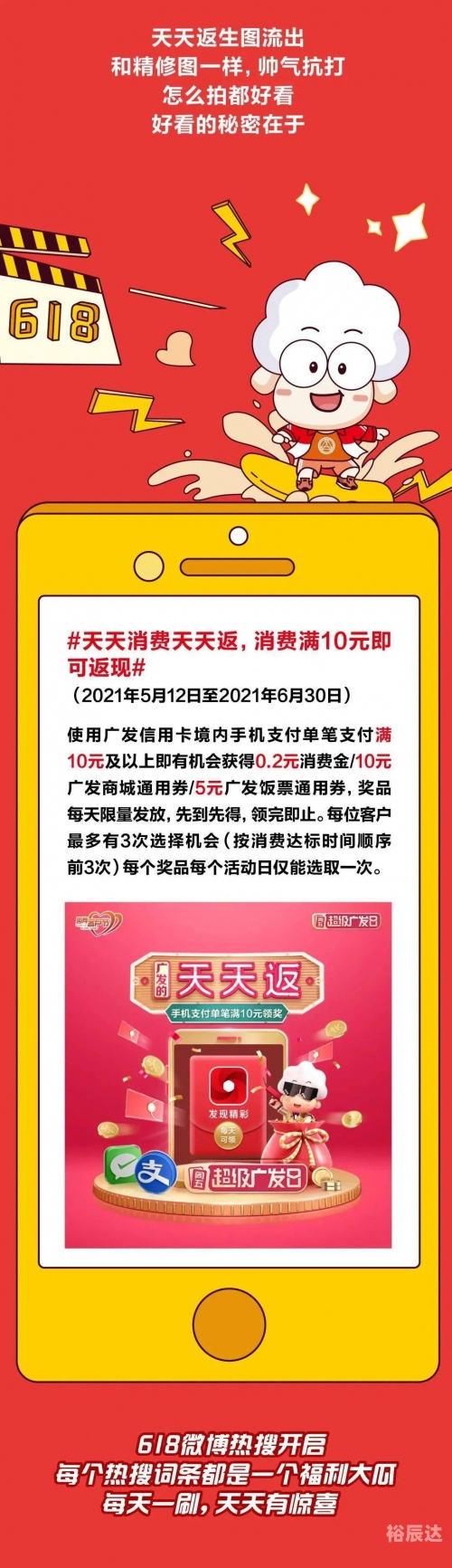 最准的一肖一码，100%准确率的神奇预测工具-第2张图片