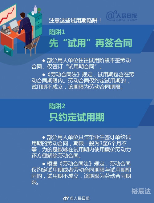 天空彩票与你同行精选资料天空彩票与你同行-第2张图片