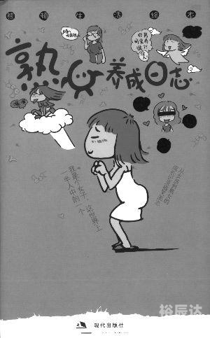 成人图片论坛，探索成人文化的神秘世界-第1张图片