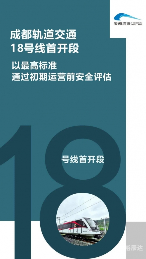管家婆精准期期选一肖香港管家婆精准期期选一肖香港，智慧生活新篇章-第1张图片