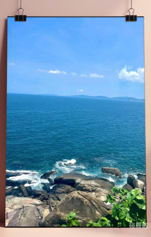 海南最宜居城市排名琼海房价海南最宜居城市排名-第1张图片