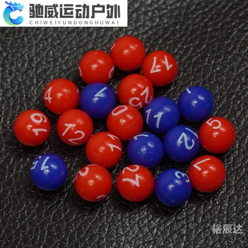 双色球摇奖机模拟器选号双色球摇奖机，神秘与乐趣的交织-第2张图片