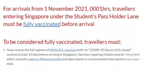 澳门2021年今晚开奖结果揭晓-第2张图片
