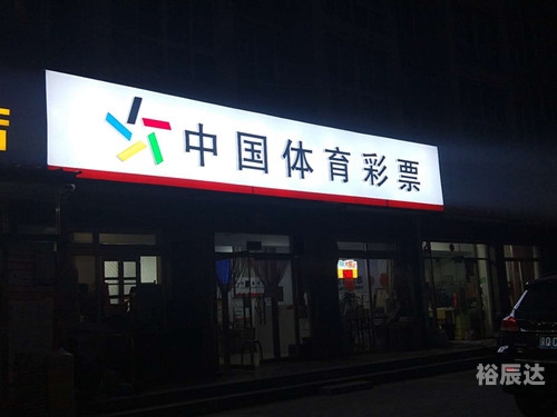 17500试机号试机号揭秘，17500号码的神秘魅力