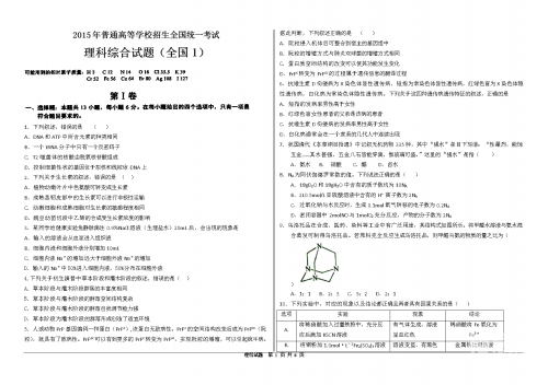 3.99mb病毒3.99mb病毒威胁与应对策略-第1张图片