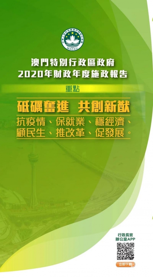 澳门论坛841995最新资料2020澳门论坛841995最新资料2020-第1张图片