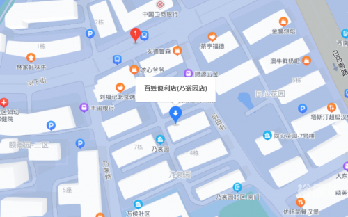 福州106路公交车路线详解-第1张图片