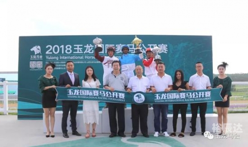 2018马会免费资料大全-第3张图片