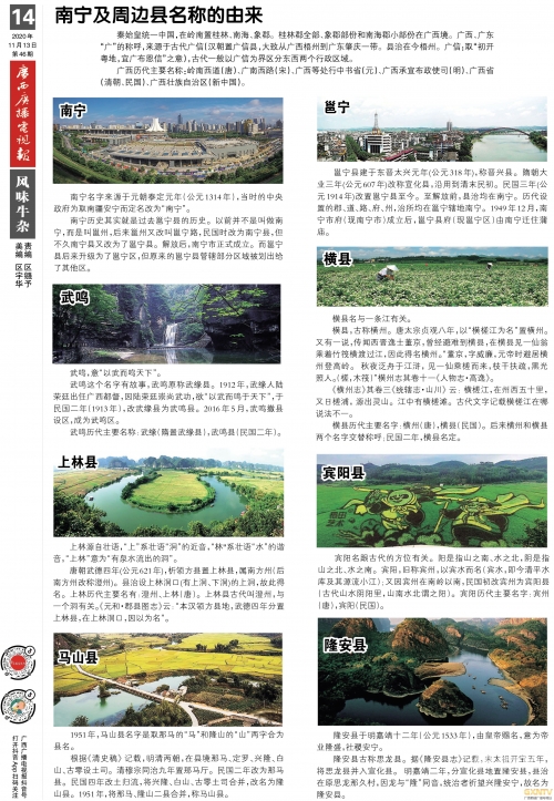 2024澳门历史记录查询结果澳门历史记录查询，2024篇
